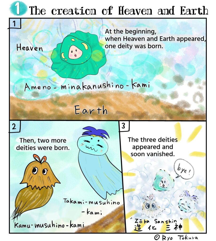 The Beginning of Japan Mythology:The Creation of Heaven and Earth
