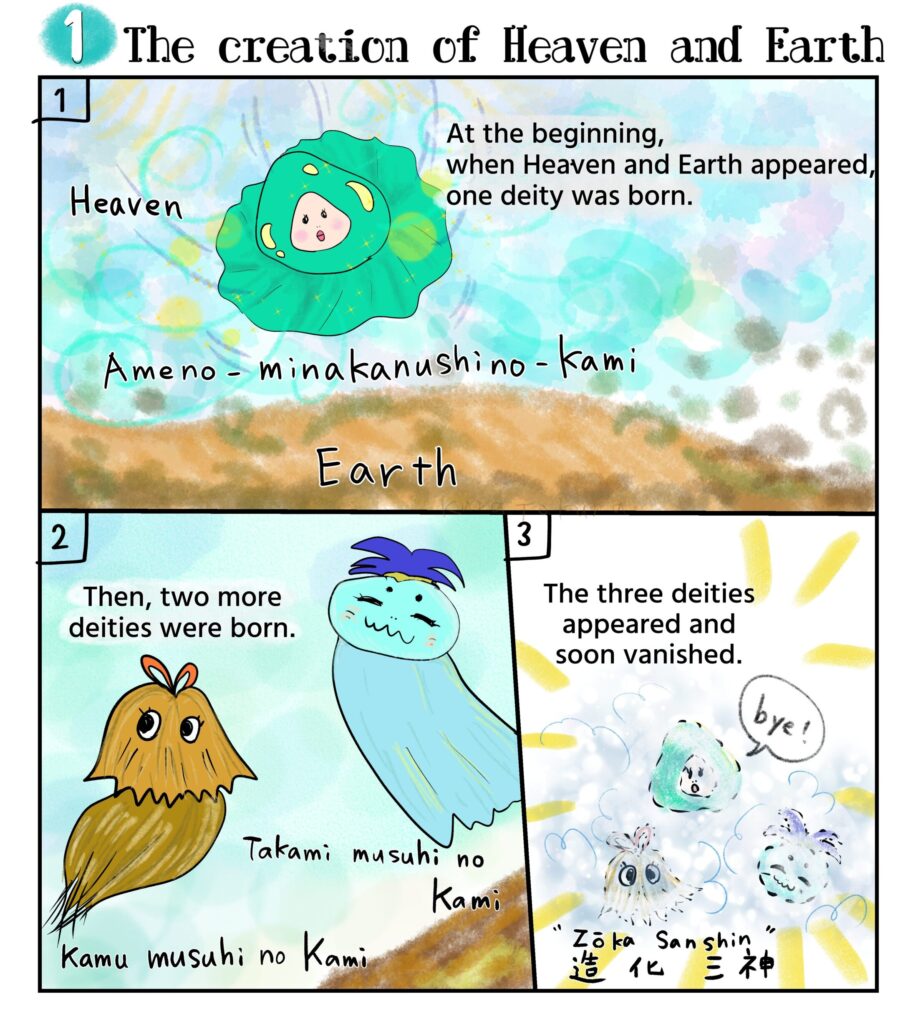 The Beginning of Japan Mythology:The Creation of Heaven and Earth