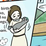 3. The couple’s first child