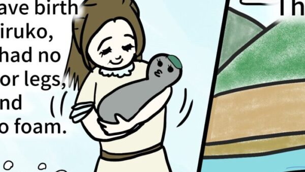 3. The couple’s first child