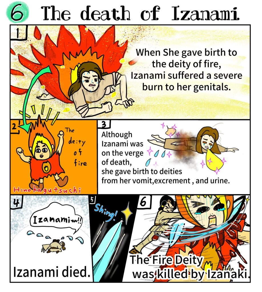 Izanami suffering fatal burns after giving birth to the fire deity Hinokagutsuchi.