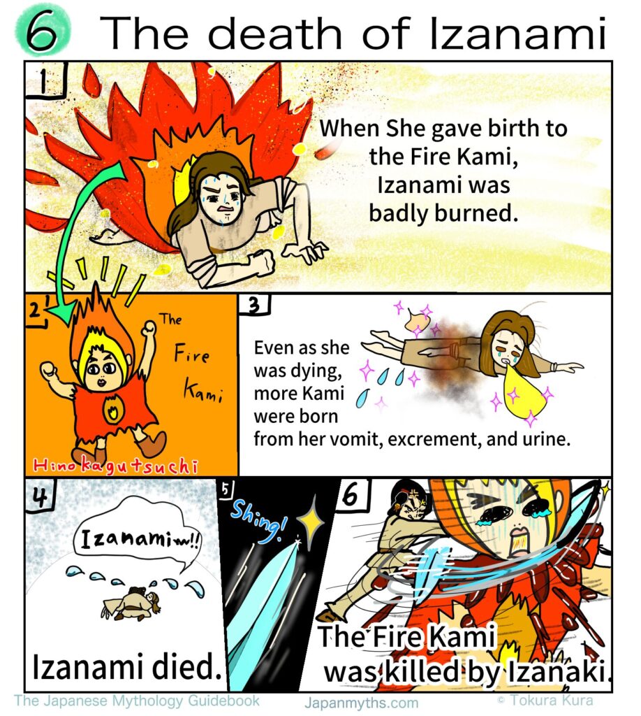 An emotional manga-style illustration depicting the tragic death of Izanami in Japanese mythology. After giving birth to the fire deity Hino-Kagutsuchi, Izanami is engulfed in flames and suffers fatal injuries. Though on the brink of death, she continues to give birth to new deities from her vomit, excrement, and urine. Weak and in pain, Izanami finally dies, leaving Izanagi crying out her name in grief. Overcome by sorrow and rage, Izanagi slays the fire deity, marking the first death and deep tragedy in the myths of Japan.