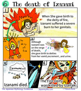 An emotional manga-style illustration depicting the tragic death of Izanami in Japanese mythology. After giving birth to the fire deity Hino-Kagutsuchi, Izanami is engulfed in flames and suffers fatal injuries. Though on the brink of death, she continues to give birth to new deities from her vomit, excrement, and urine. Weak and in pain, Izanami finally dies, leaving Izanagi crying out her name in grief. Overcome by sorrow and rage, Izanagi slays the fire deity, marking the first death and deep tragedy in the myths of Japan.