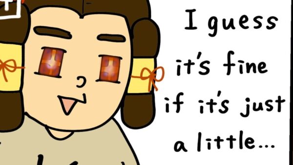 8 Don’t look — He Looks