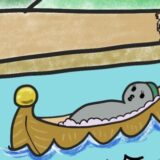 3 ひるこ誕生（夫婦の最初のこども）