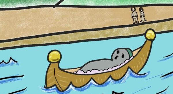 3 ひるこ誕生(夫婦の最初のこども)