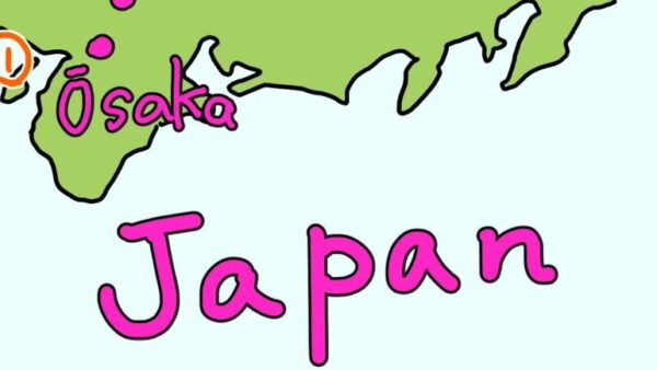 4 日本の島々を生む