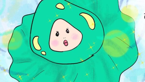 1 天と地のはじまり