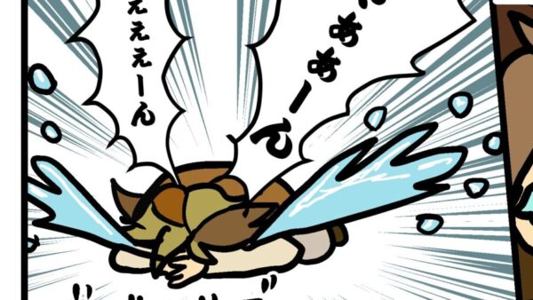 15 すさのお、追放される