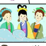 17 天照（あまてらす）と須佐之男（すさのお）の誓約（うけい）